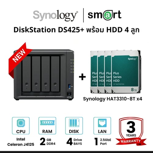 ‼️สินค้าพร้อมจำหน่าย‼️ Synology DiskStation DS425+ 4-Bay NAS อุปกรณ์จัดเก็บข้อมูลบนเครือข่าย พร้อม HDD Synology จำนวน 4 ลูก