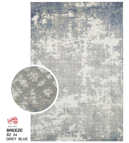 พรมรุ่น BREEZE (XXL) BZ04 XXL 300x400 ซม. GREY BLUE