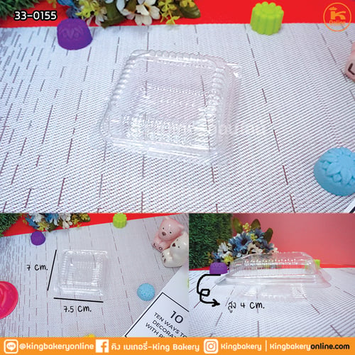 กล่องใส BP-00 (YYE-00) (100ใบ/ห่อ)