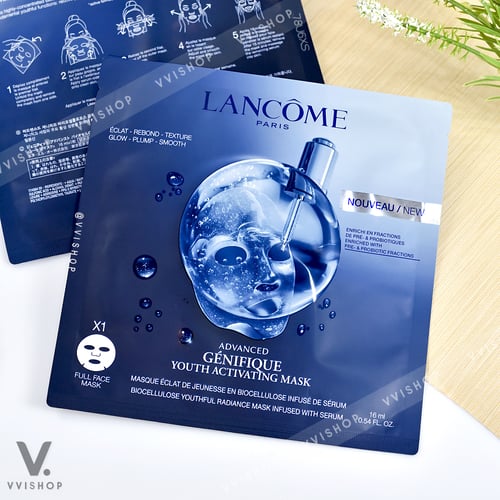 Lancome Advanced Genifique Youth Activating Mask