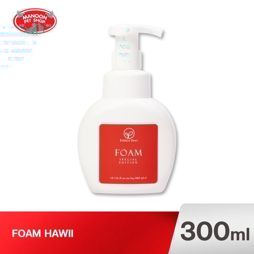 BUBBLE BEAR Bath Foam Hawii Special Edition 300ml.