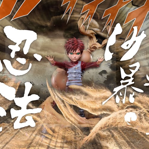 SD กาอาระ Gaara - League Studio [ มัดจำ ][[SOLDOUT]]