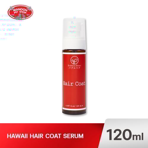 BUBBLE BEAR Hawaii Hair Coat Serum 120ml.