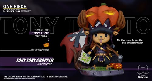 Chopper ผู้ช่วย Van Helsing (มัดจำ) [[SOLD OUT]]