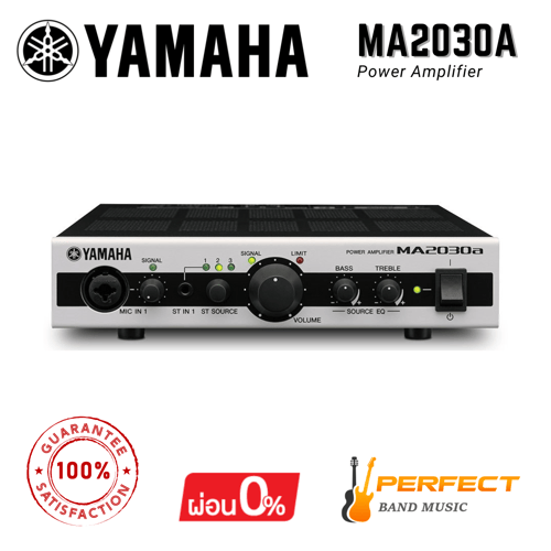 เครื่องขยายเสียง YAMAHA MA2030A Mixer Amplifier