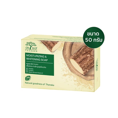 สบู่เดอ ลีฟ ทานาคา 50 กรัม