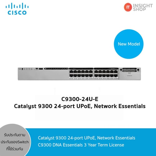[C9300-24U-E] Catalyst 9300 24-port UPOE, Network Essentials