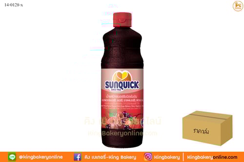 #ยกลัง น้ำมิกซ์เบอร์รีชนิดเข้มข้น ซันควิก 800 มล.(ลังX6ขวด)