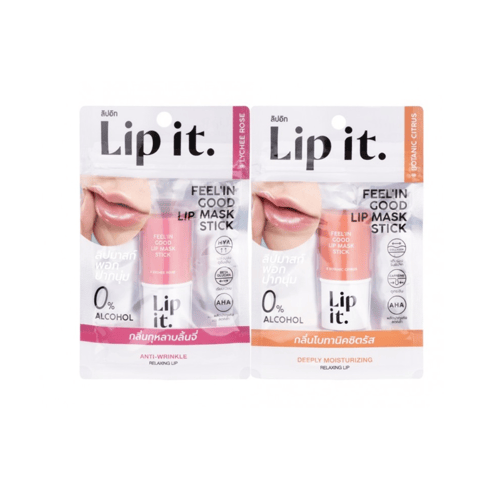 Lip it. Feel in good lip 5.5g.