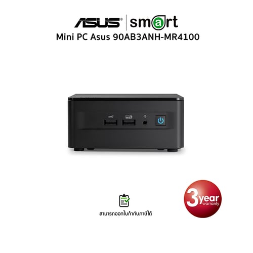  มินิพีซี Mini PC Asus RNUC13ANHI30000 Desktop Computer 90AB3ANH-MR4100/i3-1315U/10M Cache/up to 4.50 GHz