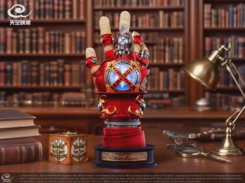 X-Gloves Vongola Gear 2.0 by Sky Image (มัดจำ)