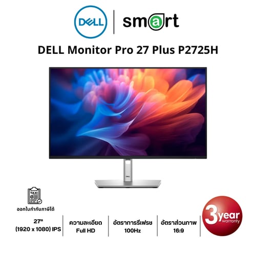 DELL Pro 27 Plus P2725H 27" FHD 100Hz Monitor