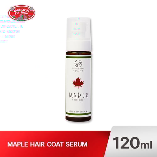 BUBBLE BEAR Maple Hair Coat Serum 120ml.