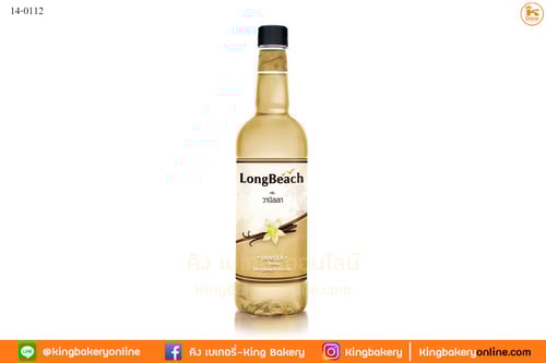 ลองบีชน้ำหวานวานิลลา 740 ml.(1ลังx12ขวด)