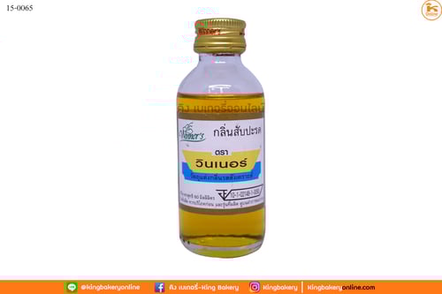 Lกลิ่นสับปะรด ตราวินเนอร์ 2 oz.(1กล่องx24ขวด)