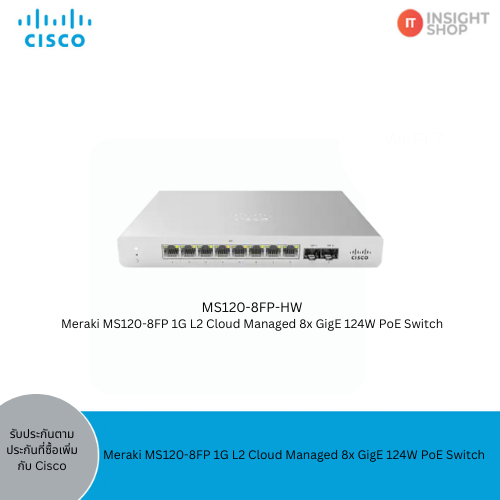 [MS120-8FP-HW] Cisco Meraki MS120-8FP 1G L2 Cloud Managed 8x GigE 124W PoE Switch