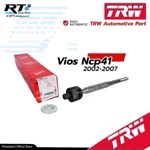 TRW ลูกหมากแร็ค Toyota Vios NCP41 NCP42 ปี03-07 Gen1 / ลูกหมากแร็ค วีออส / 45503-09260 / 45503-59045 / JAR7628