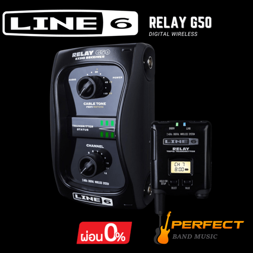 Line 6 Relay G50