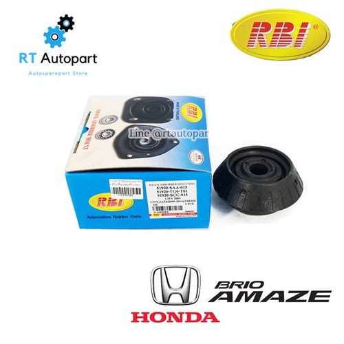 RBI เบ้าโช้คอัพหน้า Honda Brio Amaze Freed ปี12-18 / เบ้าโช๊คอัพหน้า Brio เบ้าโช้คหน้า Jazz เบ้าโช้คหน้า(1ตัว)
