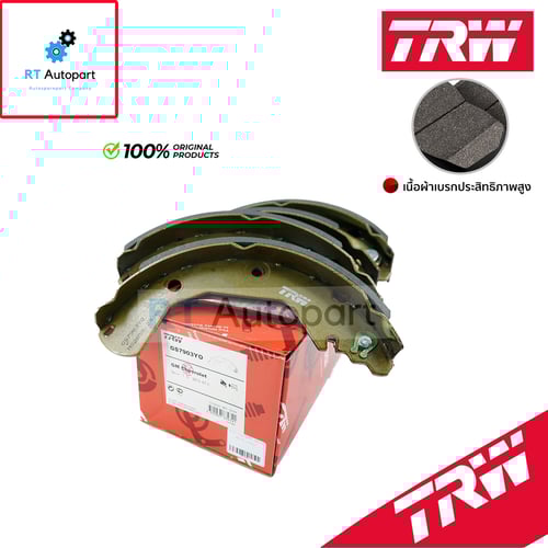 TRW ผ้าดรัมเบรกหลัง Chevrolet Spin ปี13-15 / ผ้าเบรก ผ้าเบรค / GS7903
