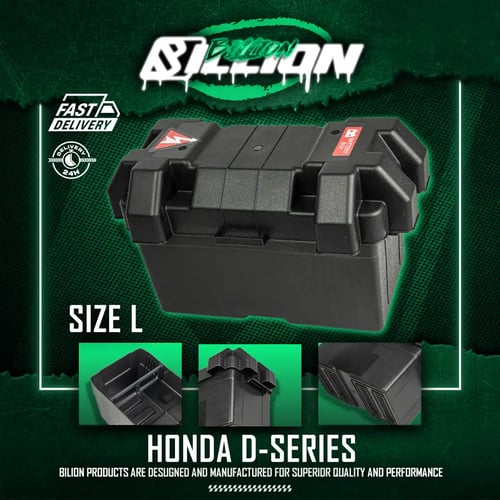 Billion กล่องแบตเตอรี่ ขนาดใหญ่ V3. (350x180x250mm.)