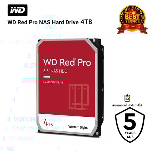 WD Red Pro 4TB NAS HDD SATA3 7200RPM (WD4005FFBX) | กรุณาติดต่อเจ้าหน้าที่เพื่อเช็คสินค้าก่อนทำการสั่งซื้อ