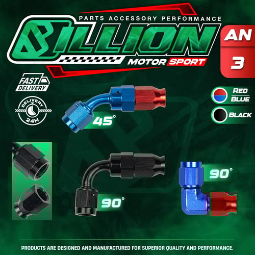 Billion ข้อต่อหัวสายเบรค PTFE แบบ 45 องศา ขนาด AN3 LP [BLUE-RED]