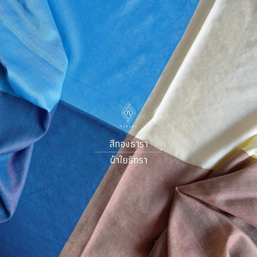 Scarf and Shawl_Titra 4 color : Sky and Blue