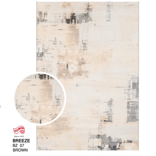 BREEZE (XL) BZ07 XL 240x340 CM. BROWN