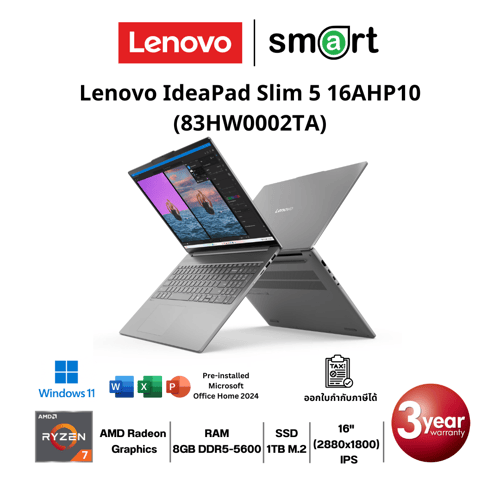 Lenovo IdeaPad Slim 5 16AHP10 (83HW0002TA) Ryzen 7 8845HS/16GB/1TB/16"/Win11+Office (Luna Grey)