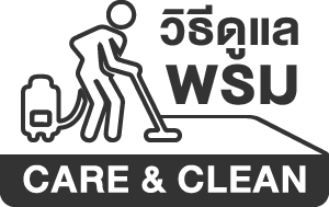 How to Care & Clean Carpet & Rugs?