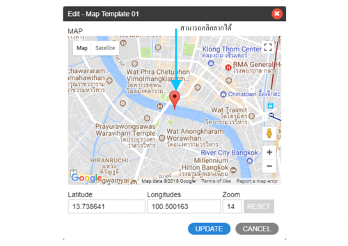 การใช้งาน Map element-ระบบร้านค้าออนไลน์