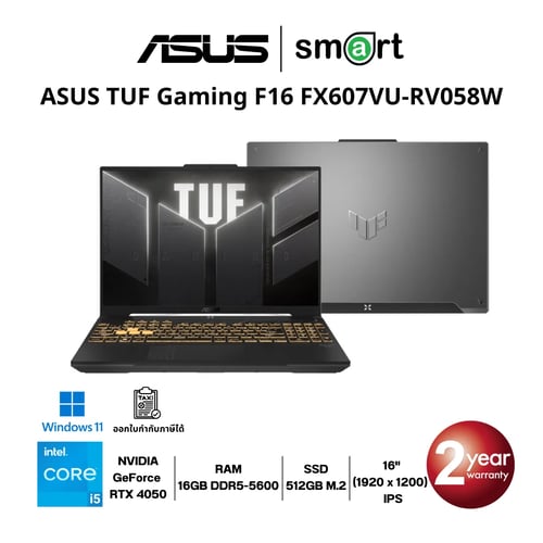 ASUS TUF Gaming F16 FX607VU-RV058W Core 5 210H/RTX4050/16GB/512GB/16"/Win11 (Mecha Gray)