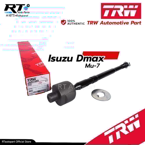 TRW ลูกหมากแร็ค Isuzu Dmax โฉมแรก Chevroleto Colorado ปี03-07 Dmax Goldseries ปี08-12 / 8-97304-851-0 / JAR7530 / JAR7589