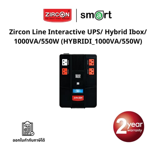 เครื่องสำรองไฟ Zircon Line Interactive UPS/ Hybrid Ibox/ 1000VA/550W/ Digital Display, Hot Swapp. (Tower type)