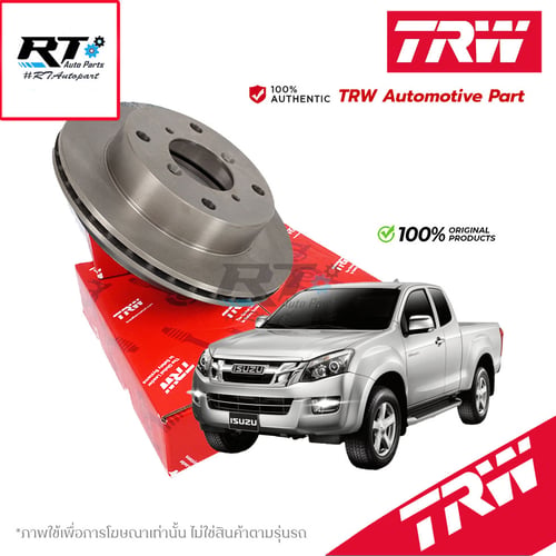 TRW (1แผ่น) จานดิสเบรกหน้า Isuzu Allnew dmax Colorado Duramax 4wd VCross ปี12-20 จานดิสเบรก จานเบรก Mu X / DF7988S