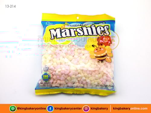 มาร์ชแมลโล่คละสีแบบเม็ดเล็ก 150กรัม
