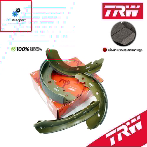 TRW ผ้าดรัมเบรกหลัง Isuzu All new Dmax ปี12-21 4wd Hilander Chevrolet Colorado Duramax ปี12-18 ยกสูง / ผ้าเบรก ผ้าเบรค / GS7887