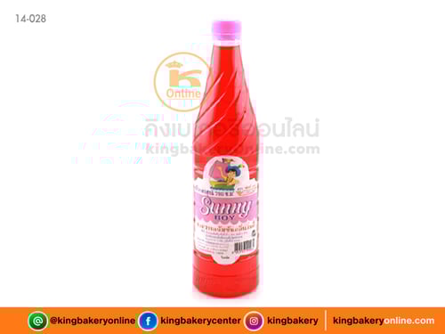 น้ำหวานกลิ่นลิ้นจี่ ตราซันนี่บอย