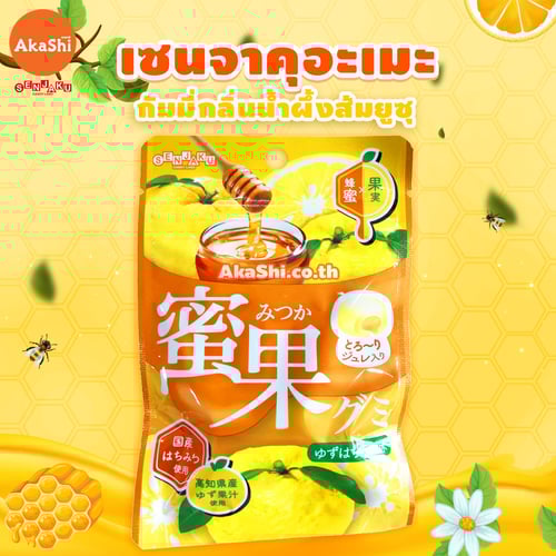 Senjakuame Mitsuka Yuzu Honey Flavor Gummy - กัมมี่รสผลไม้ กลิ่นน้ำผึ้งส้มยูซุ