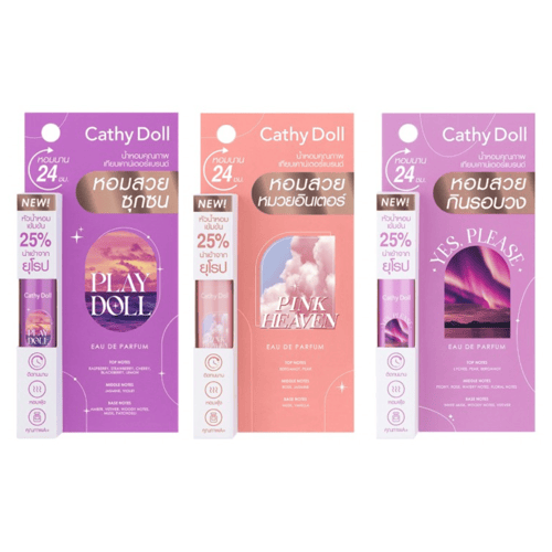 (โปรปลายฝน ต้นหนาว)Cathy Doll โอเดอพาร์ฟูม 5ml.