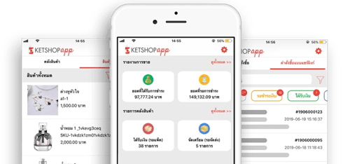 app mockup 02