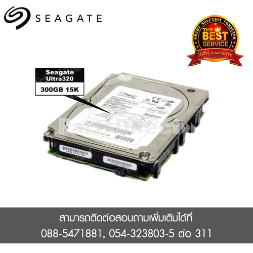 ST3300655LW Seagate 300-GB U320 15K NHP