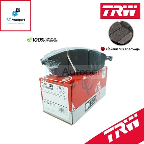 TRW ผ้าดิสเบรกหน้า Nissan Teana 32 เครื่อง2.0 2.5 ปี09-13 เกรด DTEC / ผ้าเบรก ผ้าเบรค / GDB7876DT