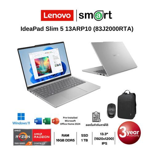 Lenovo IdeaPad Slim 5 13ARP10 (83J2000RTA) Ryzen 7 7735HS/16GB/1TB/13.3"/Win11+Office2024 (Cloud Grey)