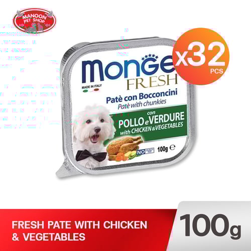 Monge Fresh - Pate and Chunkies ไก่ผัก 100g.
