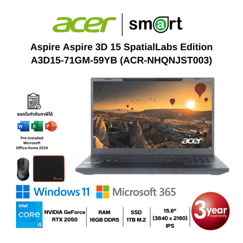 โน๊ตบุ๊ค Notebook Acer Aspire 3D 15 SpatialLabs Edition A3D15-71GM-59YB i5-13420H/RTX 2050/16GB/1TB/15.6"/Win11+Office(Obsidian Black)