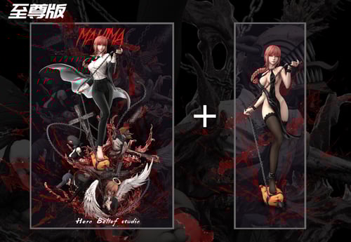 C Makima มาคิมา by Hero Belief Studio (มัดจำ) [[SOLD OUT]]