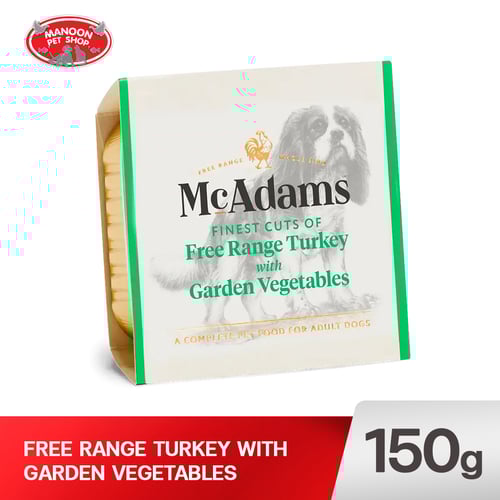 McAdams DOG Free Range Turkey Garden Vegetables 150g.
