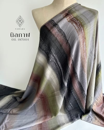 ผ้าคลุมไหล่ ผ้าเยื่อไม้ไผ่ นิลกาฬ 01L-187004
